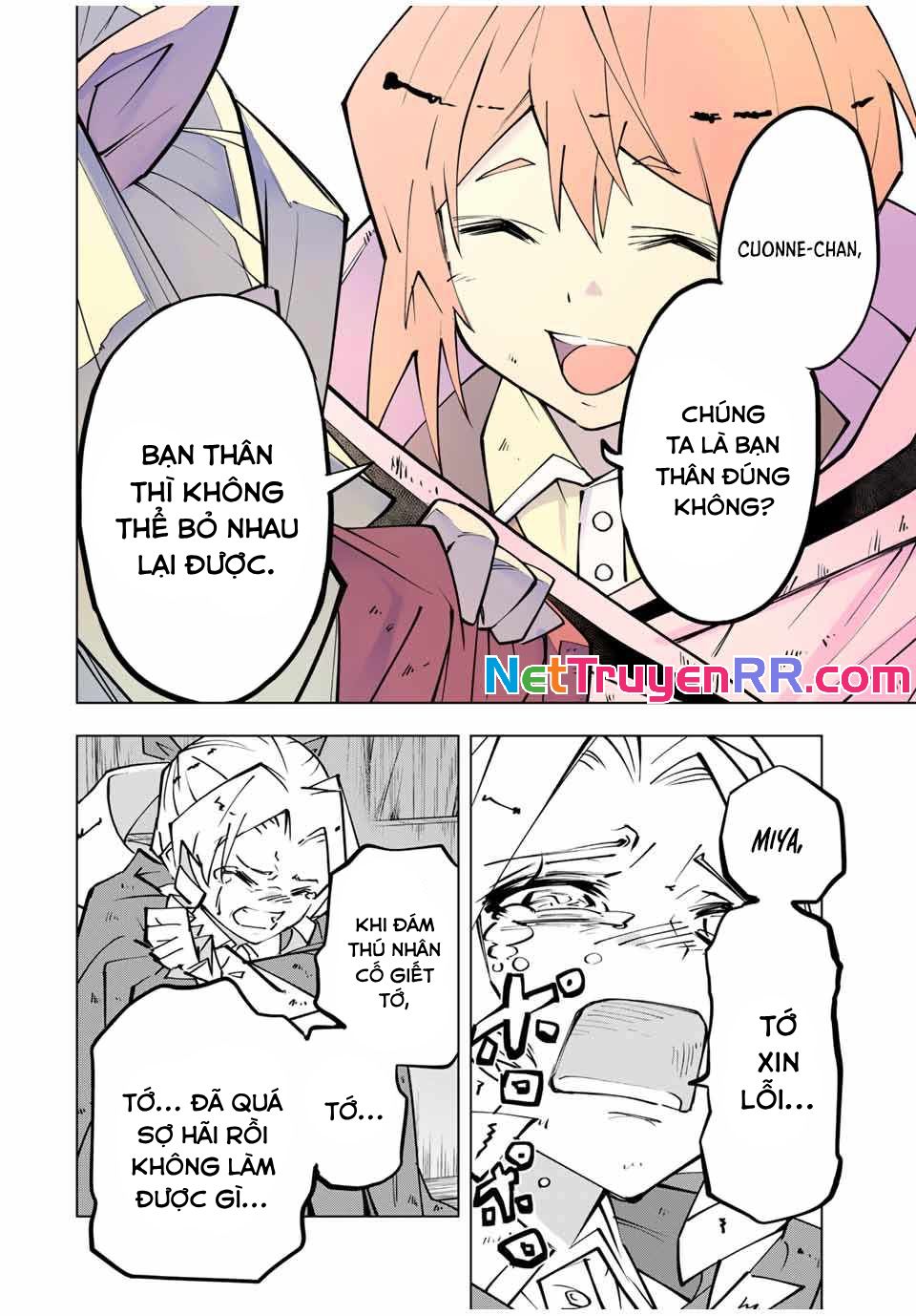 Bị Phản Bội Bởi Đồng Đội Và Sở Hữu [Gacha Không Giới Hạn] Lv.9999 Chapter 132 - 5