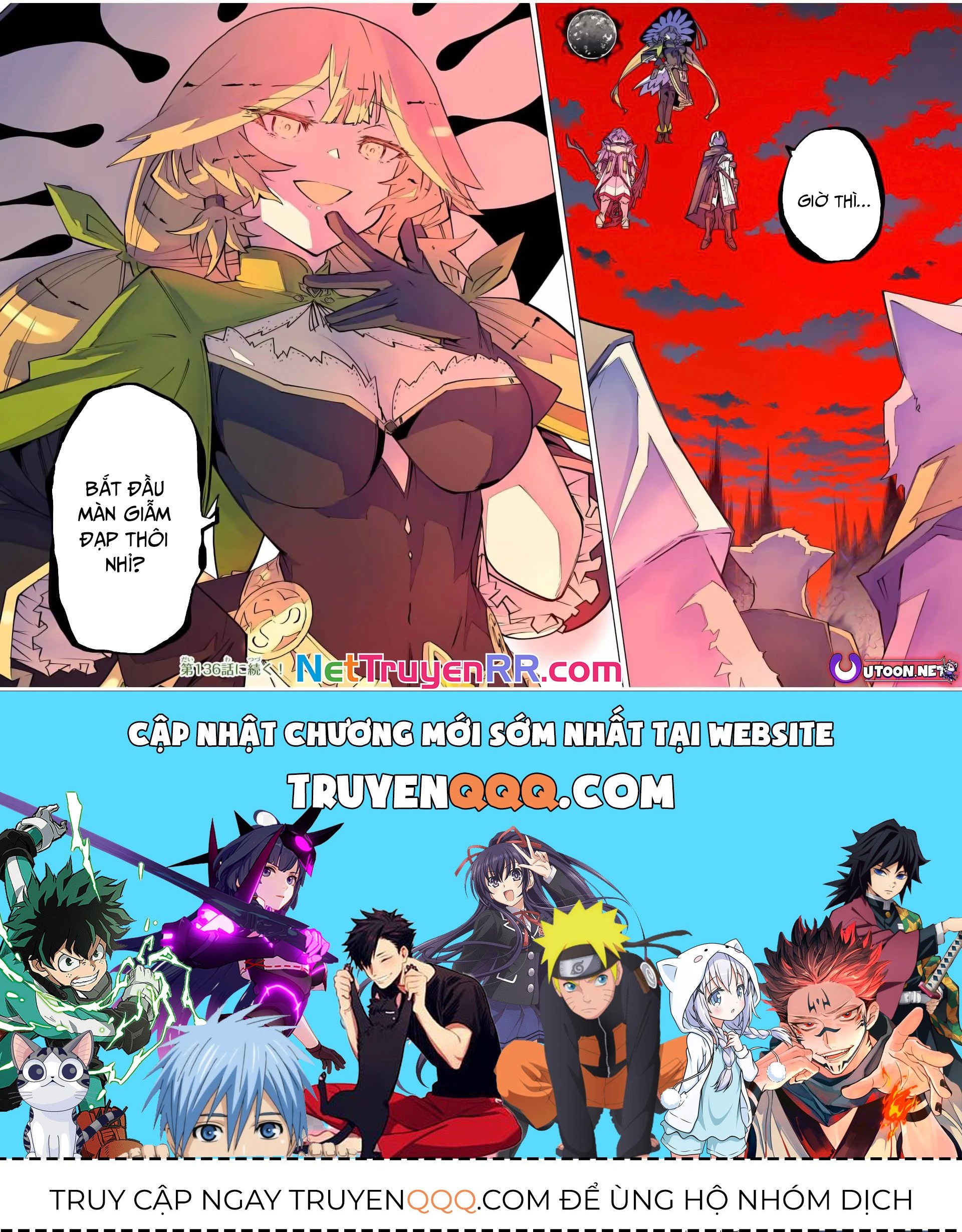 Bị Phản Bội Bởi Đồng Đội Và Sở Hữu [Gacha Không Giới Hạn] Lv.9999 Chapter 135 - 23