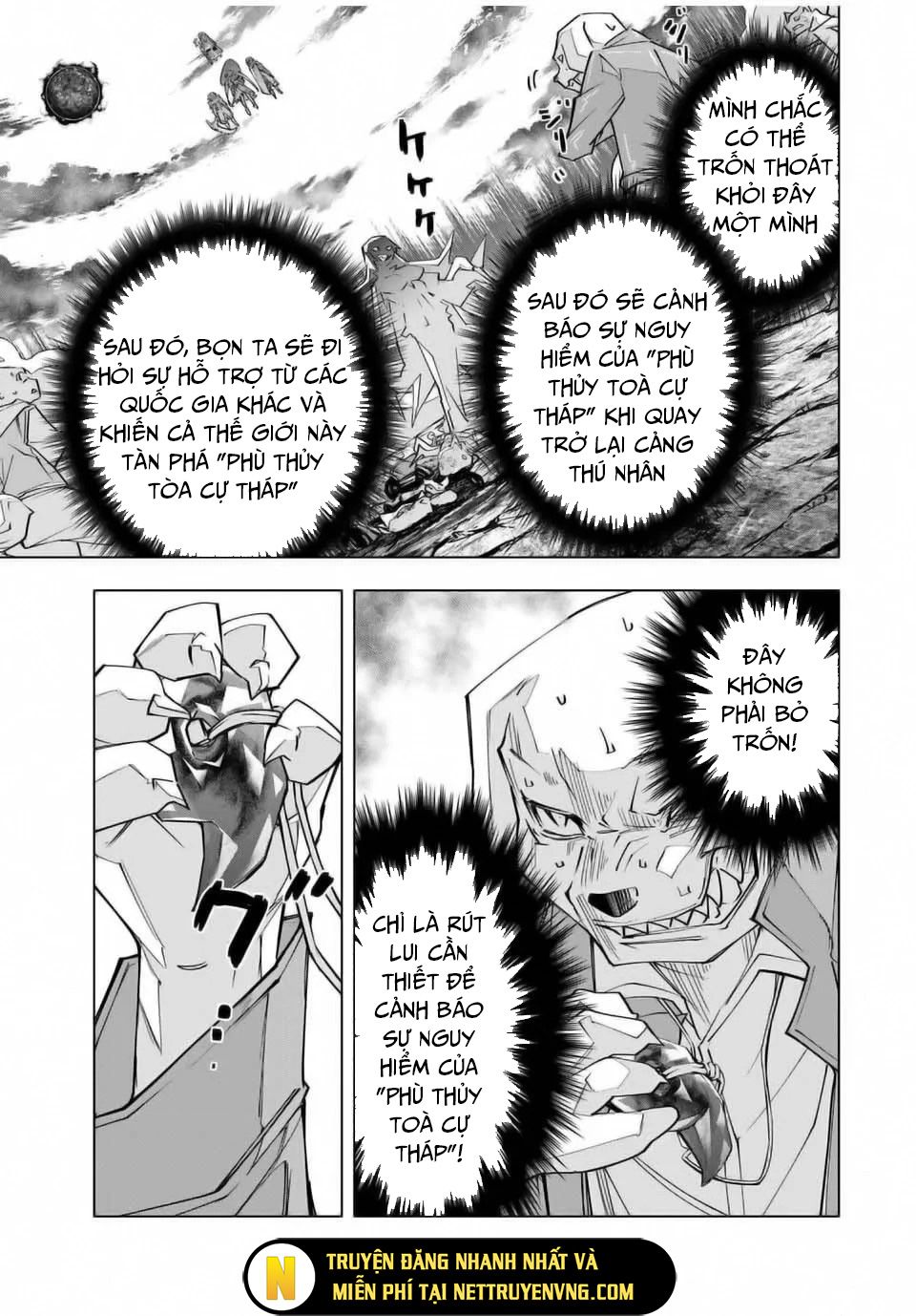 Bị Phản Bội Bởi Đồng Đội Và Sở Hữu [Gacha Không Giới Hạn] Lv.9999 Chapter 139 - 9