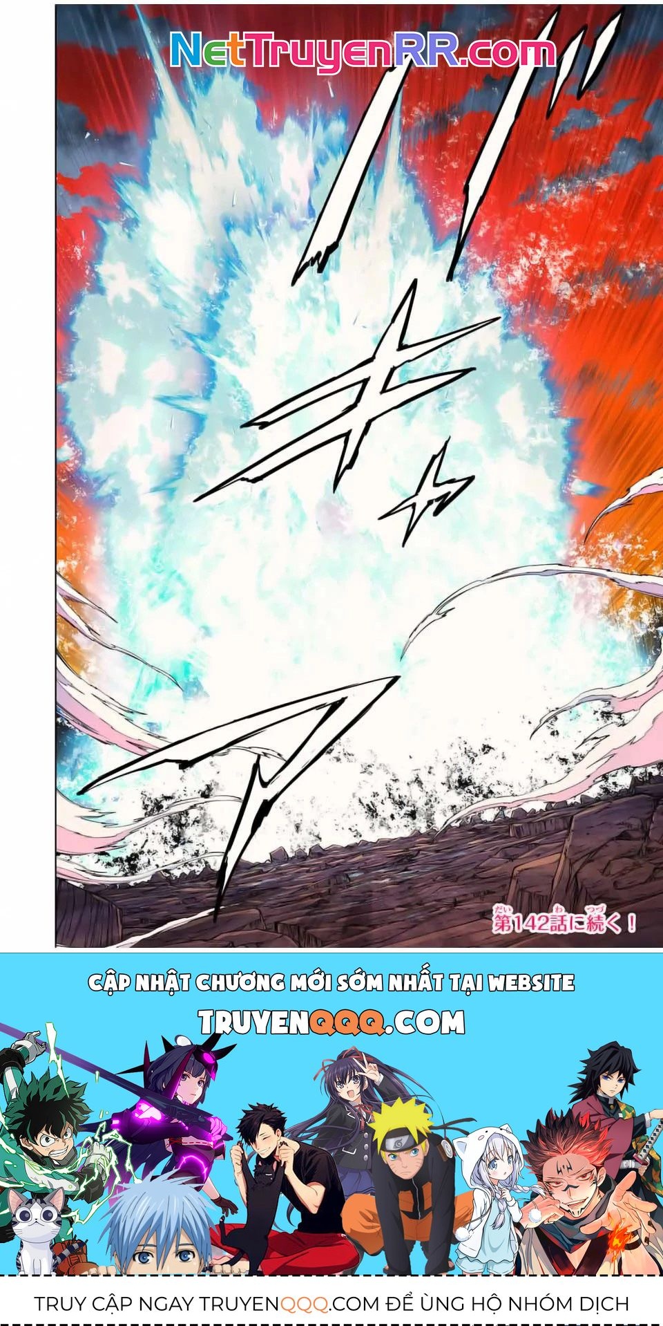 Bị Phản Bội Bởi Đồng Đội Và Sở Hữu [Gacha Không Giới Hạn] Lv.9999 Chapter 141 - 13