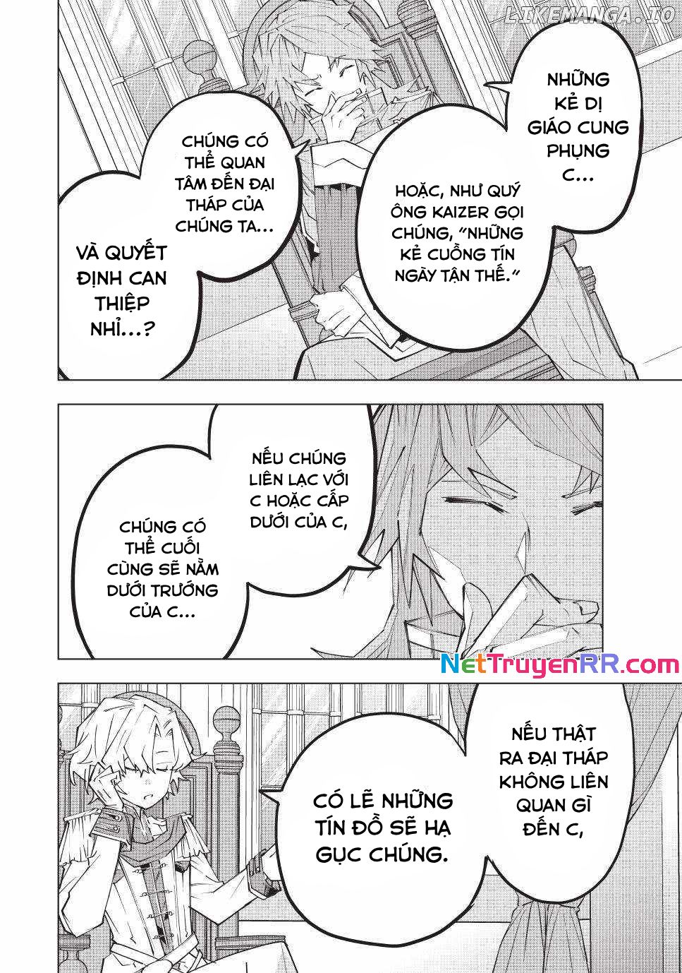 Bị Phản Bội Bởi Đồng Đội Và Sở Hữu [Gacha Không Giới Hạn] Lv.9999 Chapter 143 - 15