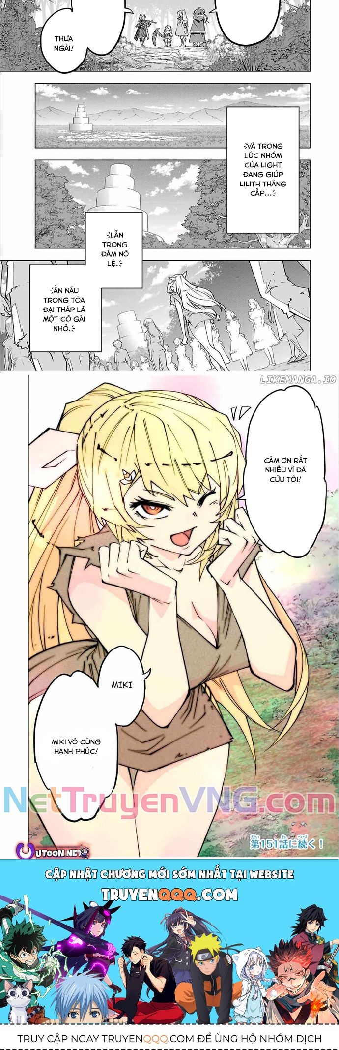 Bị Phản Bội Bởi Đồng Đội Và Sở Hữu [Gacha Không Giới Hạn] Lv.9999 Chapter 150 - 6