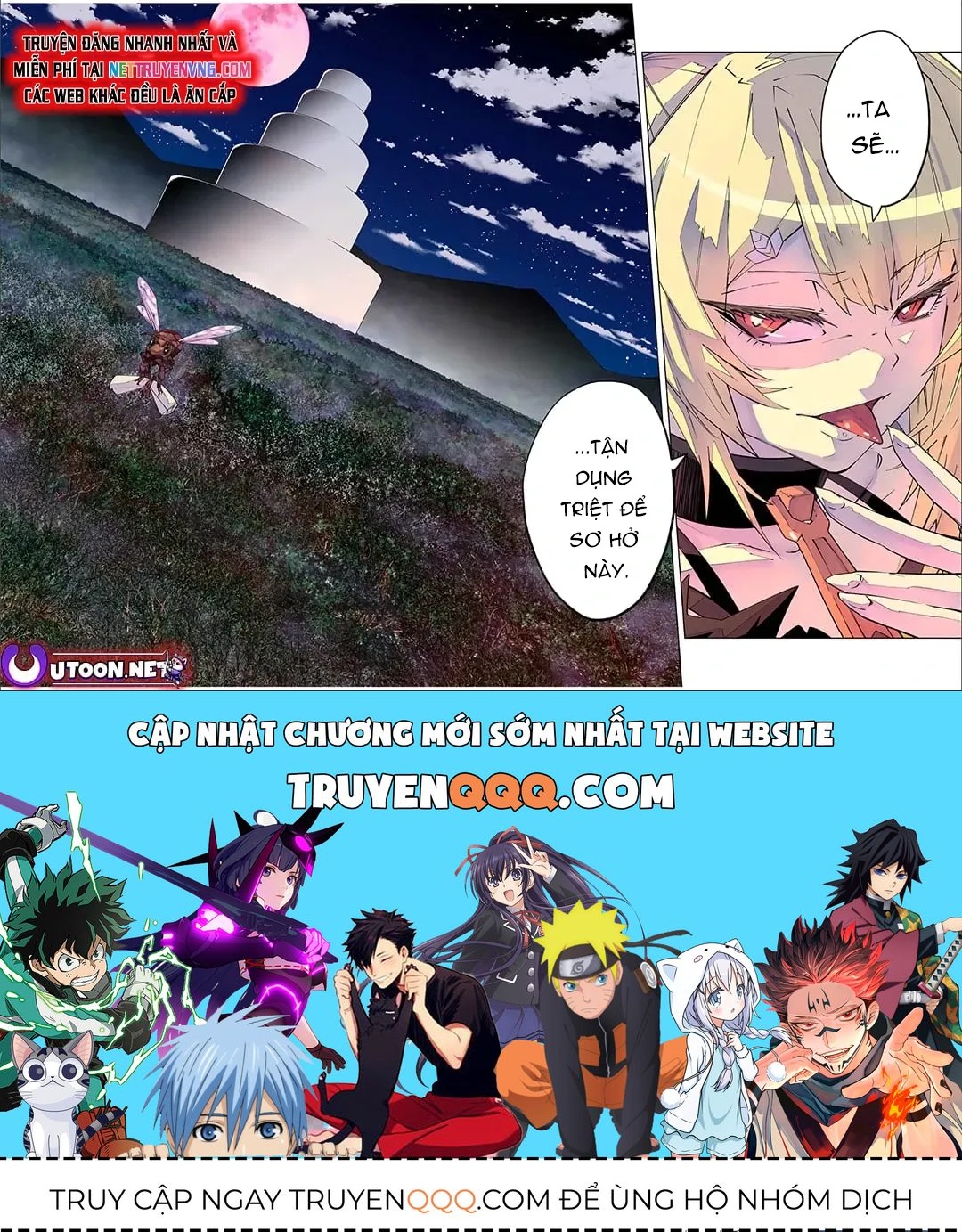 Bị Phản Bội Bởi Đồng Đội Và Sở Hữu [Gacha Không Giới Hạn] Lv.9999 Chapter 153 - 17