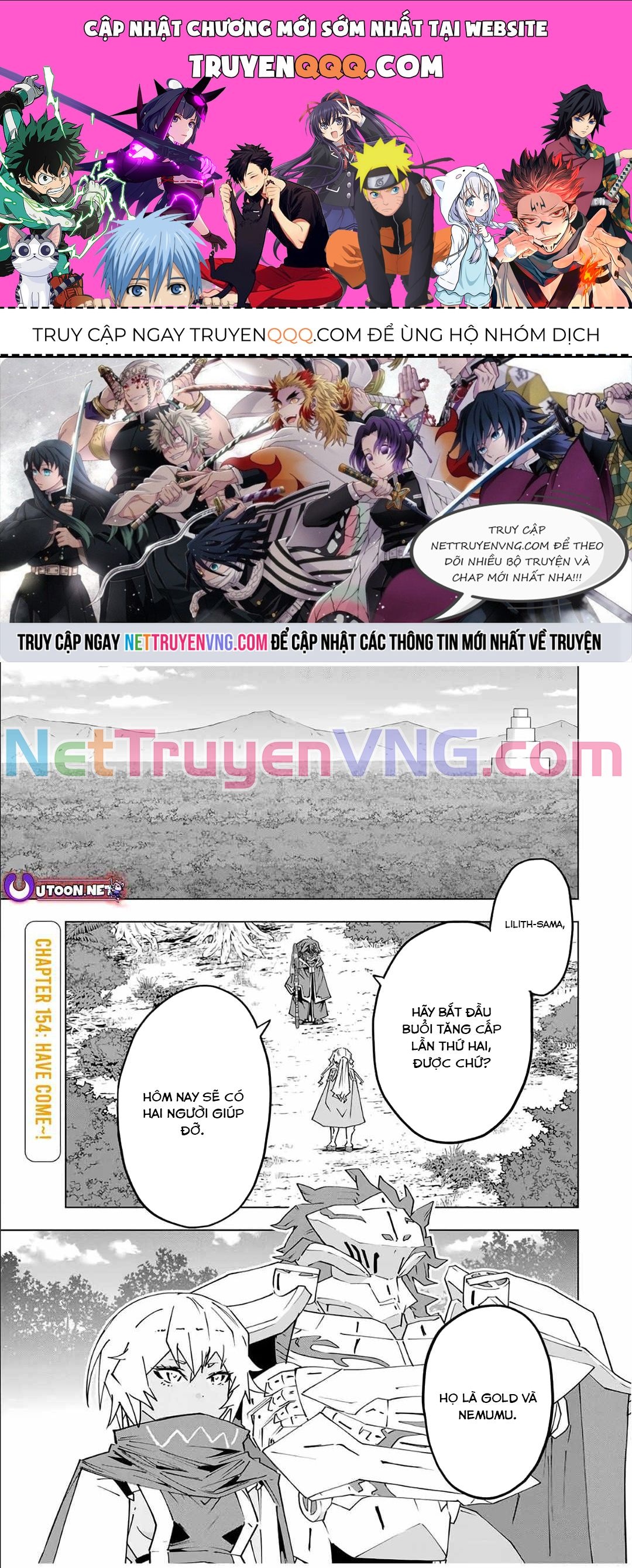 Bị Phản Bội Bởi Đồng Đội Và Sở Hữu [Gacha Không Giới Hạn] Lv.9999 Chapter 154.1 - 1