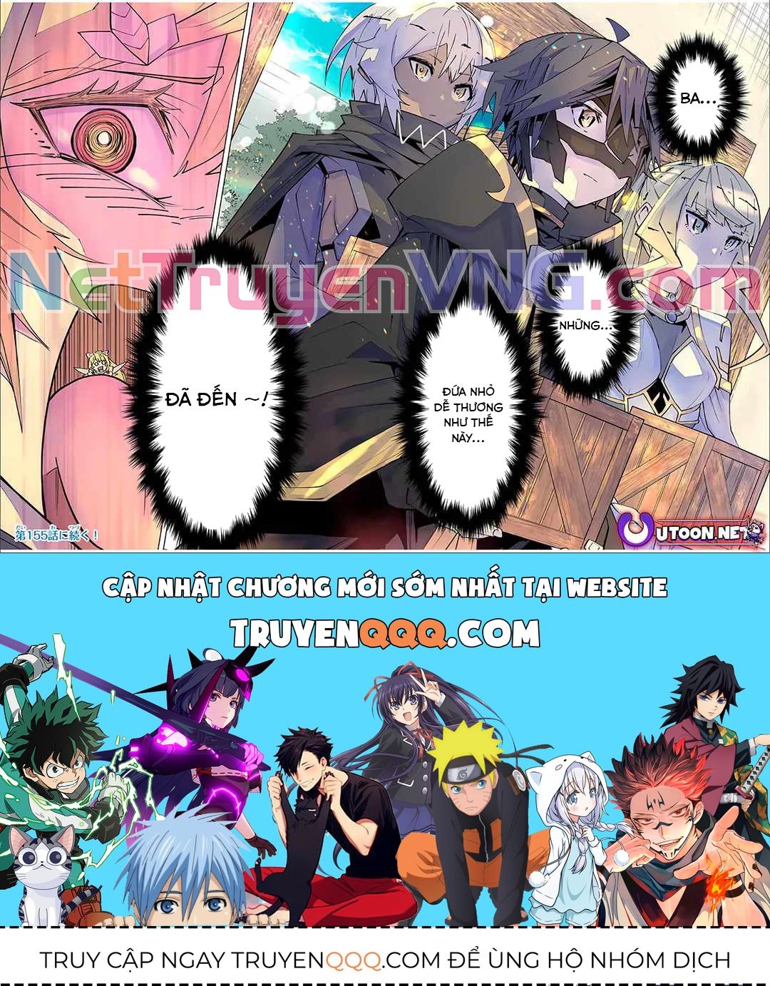 Bị Phản Bội Bởi Đồng Đội Và Sở Hữu [Gacha Không Giới Hạn] Lv.9999 Chapter 154.1 - 12