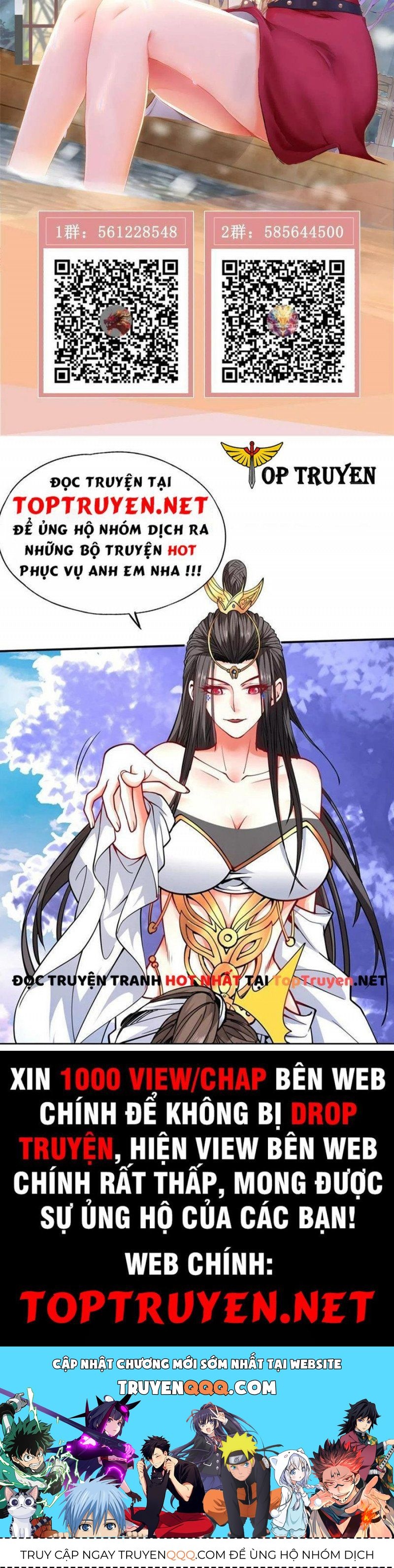 Mục Long Sư Chapter 171 - 4