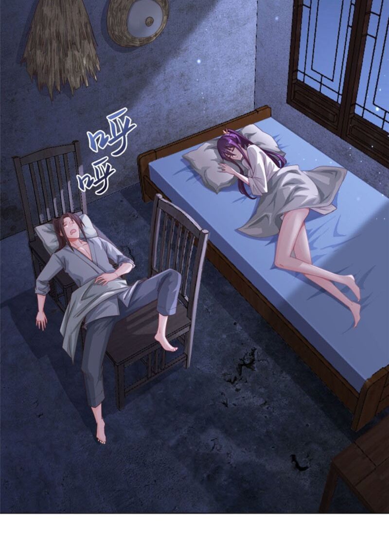 Mục Long Sư Chapter 2 - 31