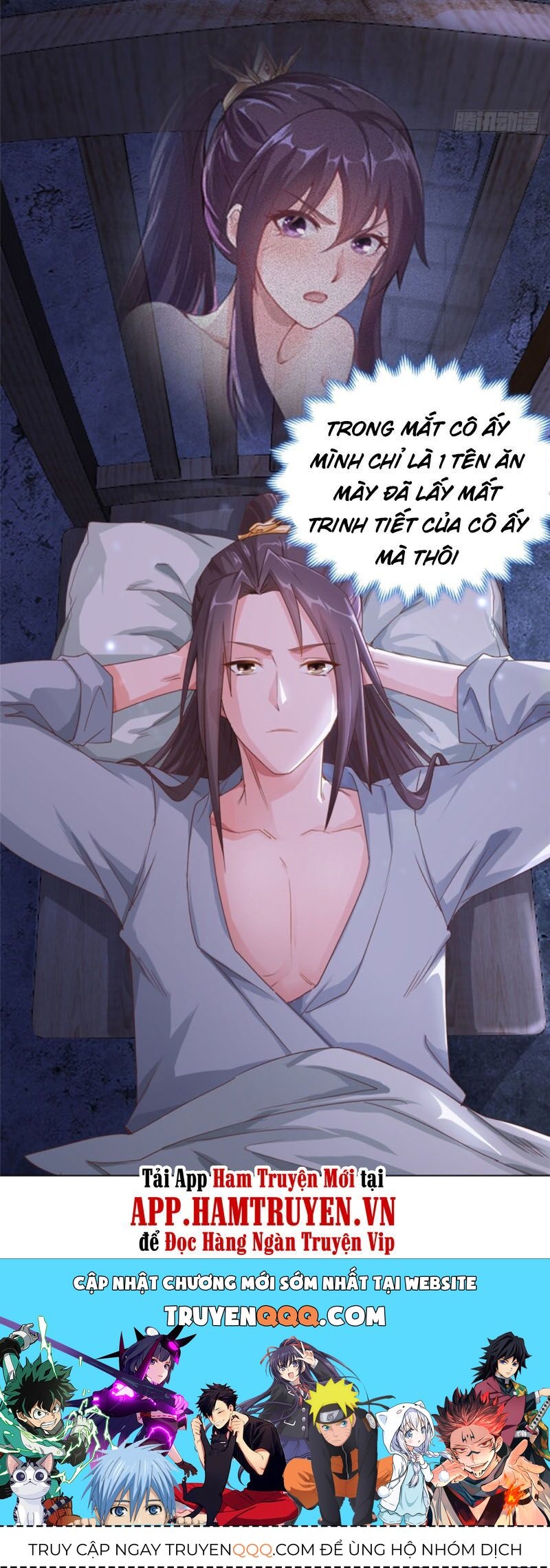 Mục Long Sư Chapter 2 - 33