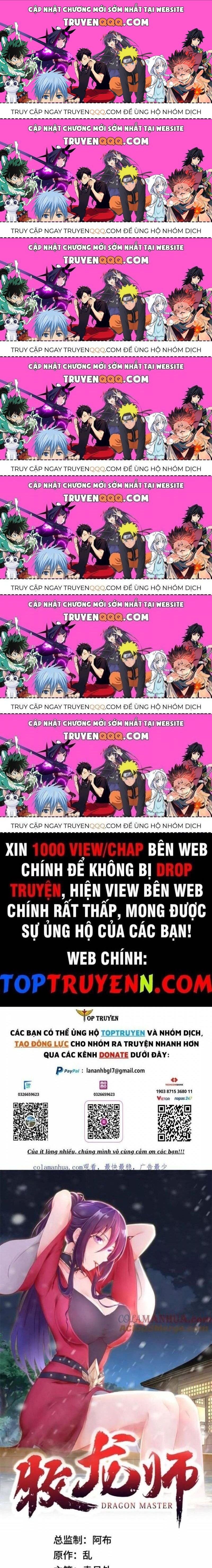 Mục Long Sư Chapter 365.7 - 1