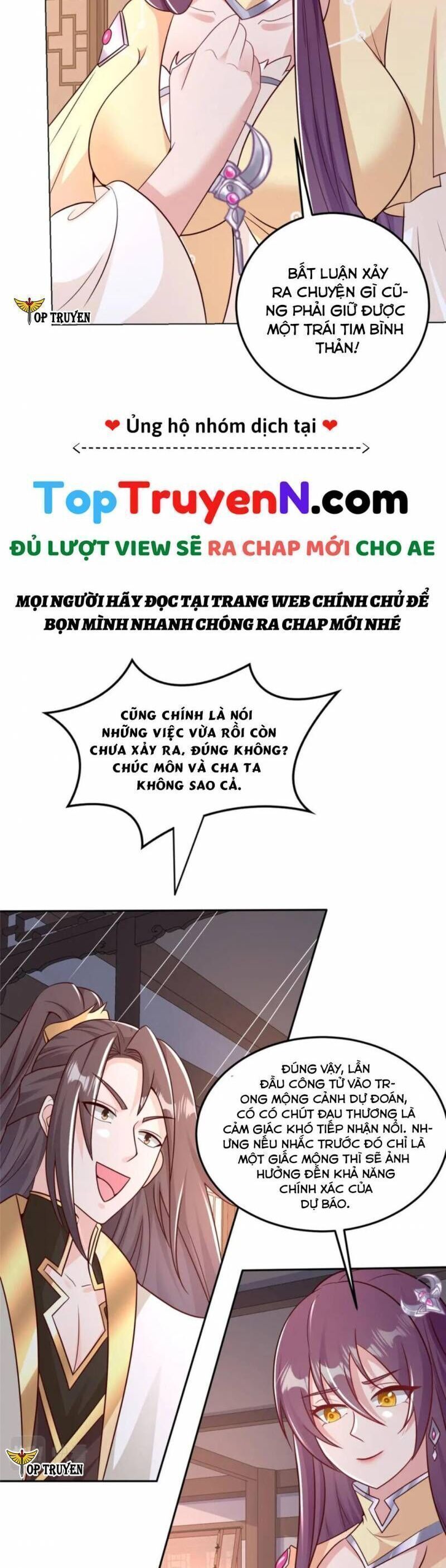 Mục Long Sư Chapter 365.7 - 6