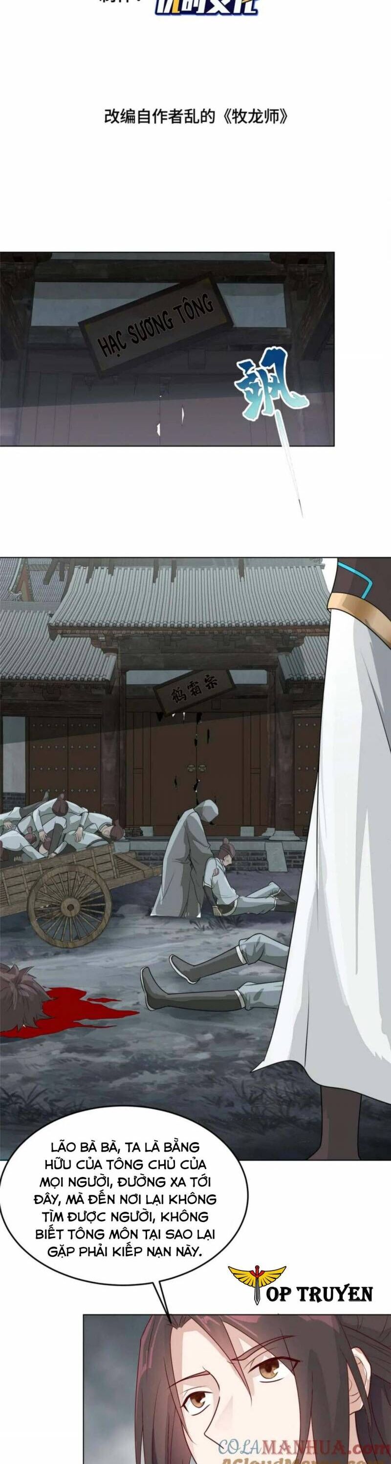 Mục Long Sư Chapter 397 - 2