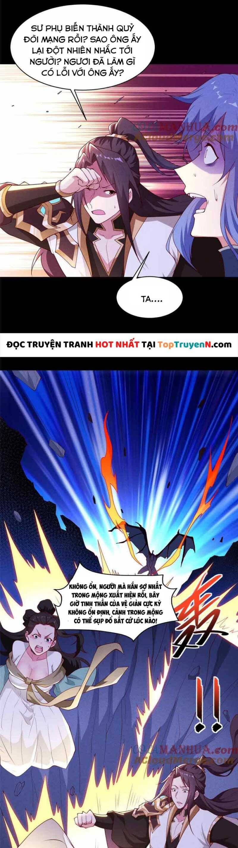 Mục Long Sư Chapter 401 - 14
