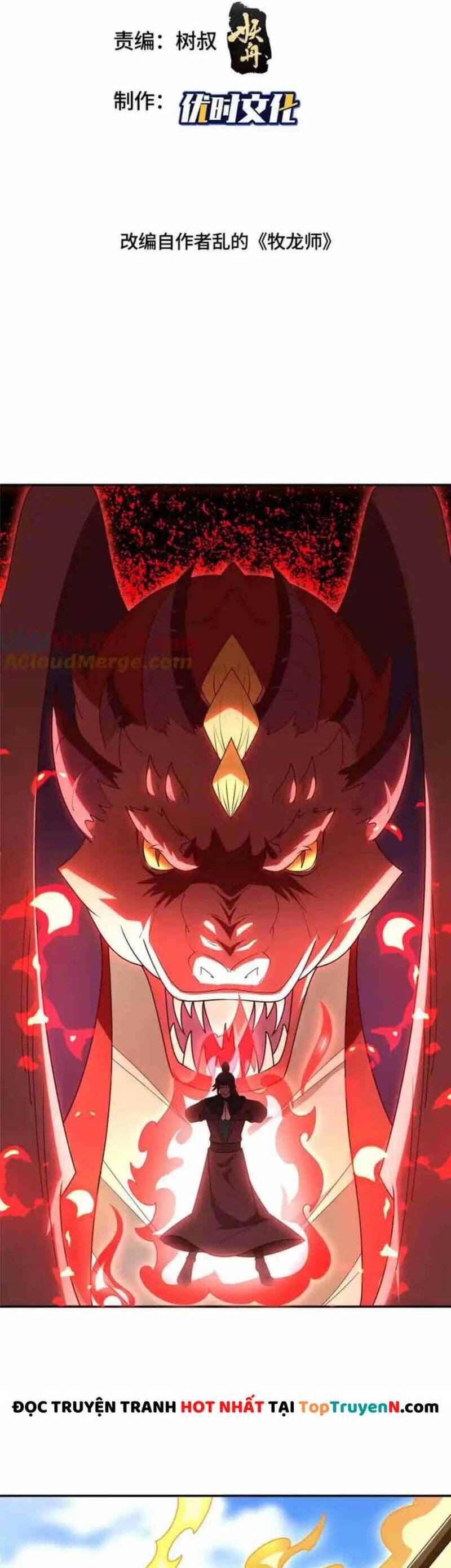 Mục Long Sư Chapter 403 - 2