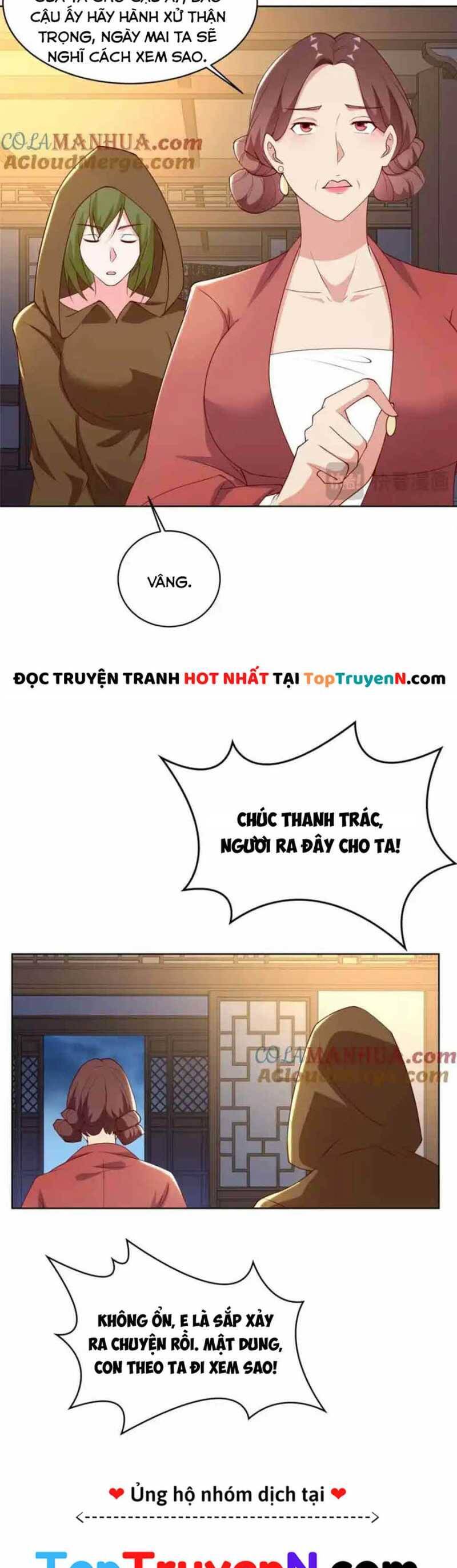 Mục Long Sư Chapter 404 - 12