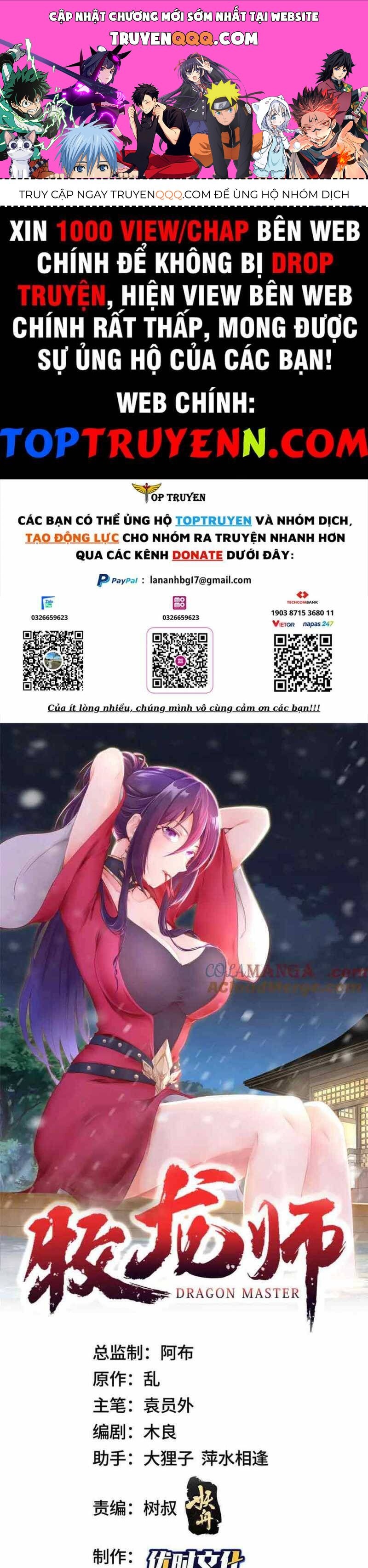 Mục Long Sư Chapter 418 - 1