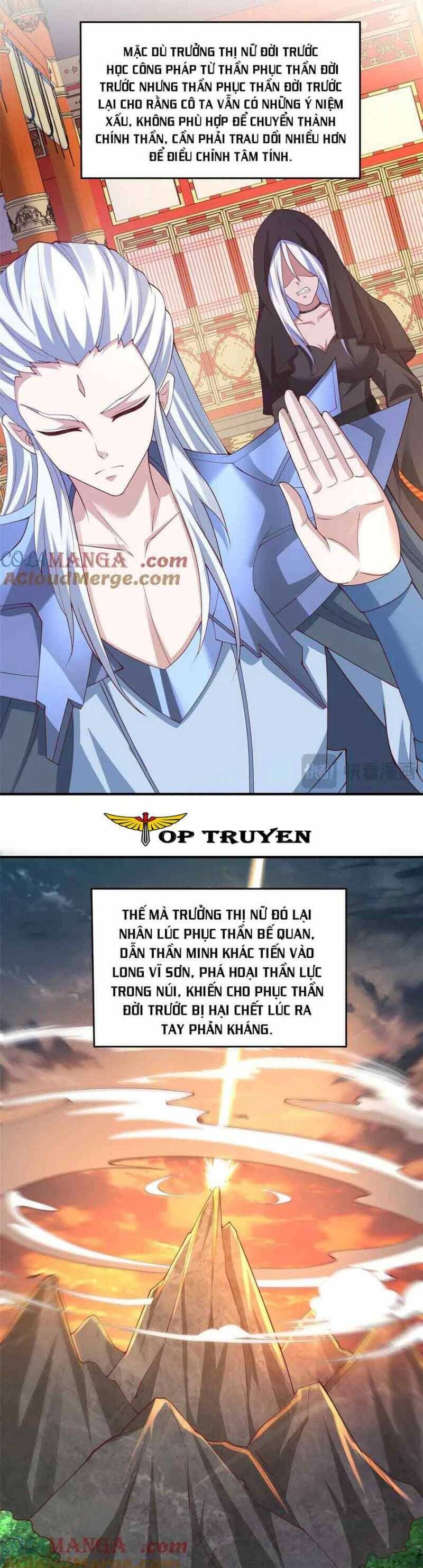 Mục Long Sư Chapter 418 - 6