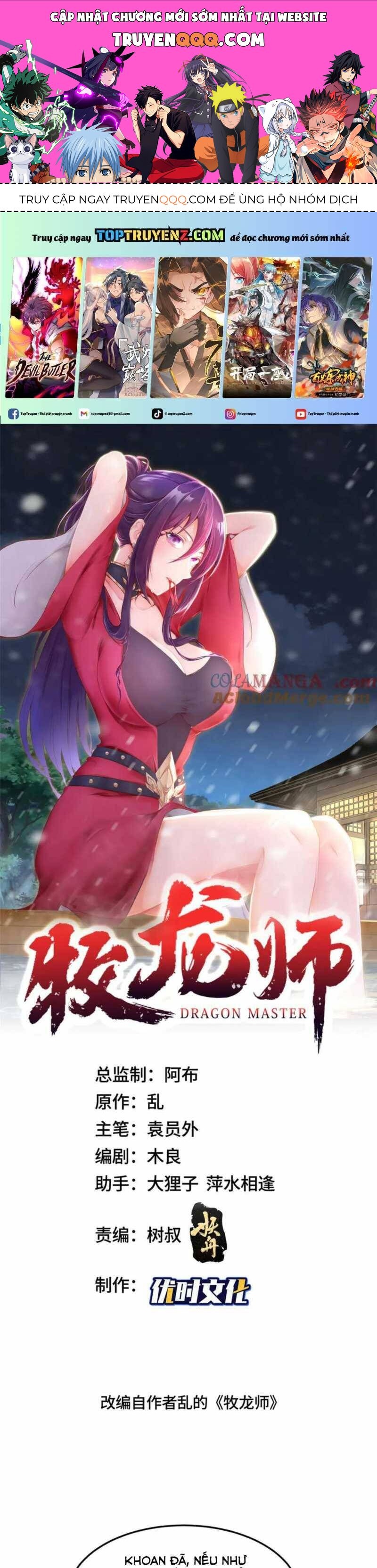 Mục Long Sư Chapter 419 - 1