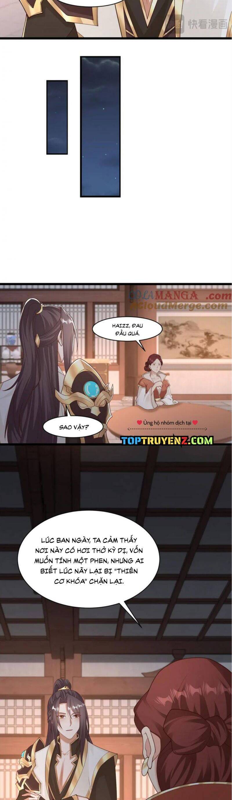 Mục Long Sư Chapter  435 - 14