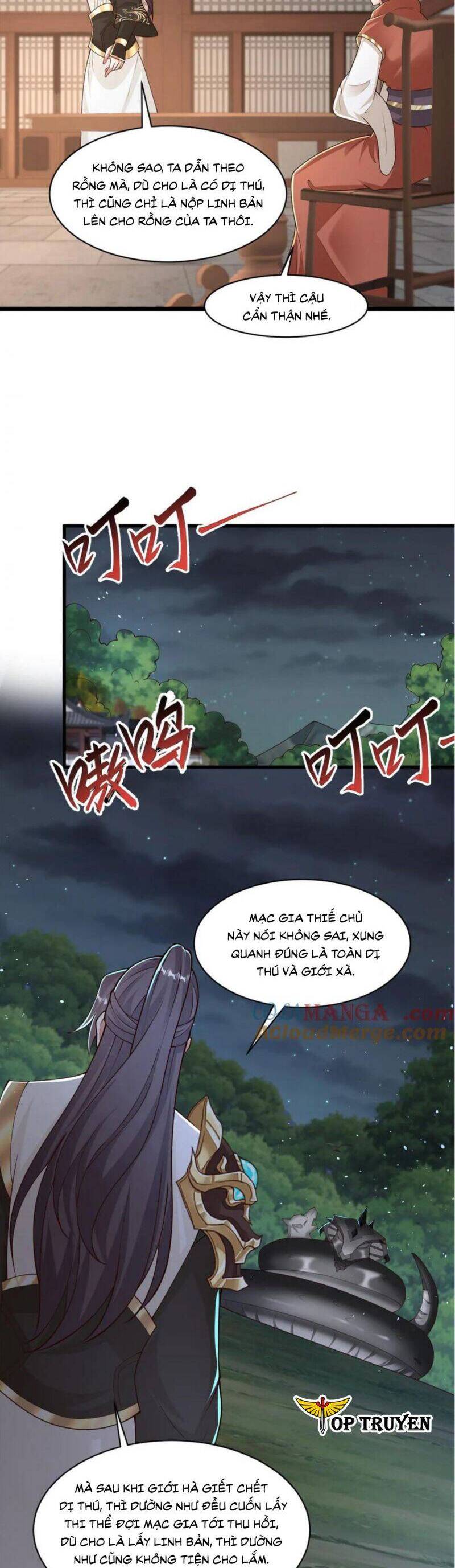 Mục Long Sư Chapter  435 - 16
