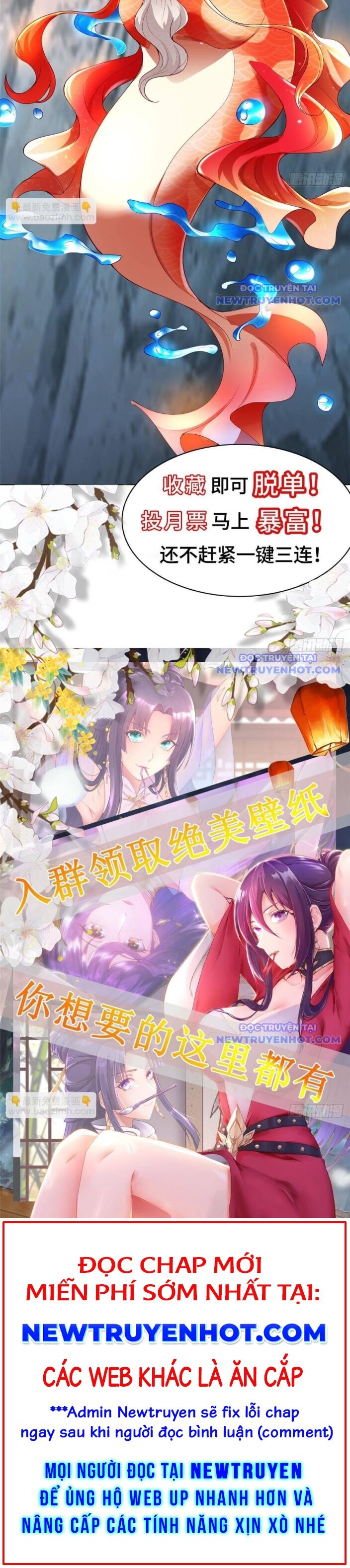 Mục Long Sư Chapter 436 - 9