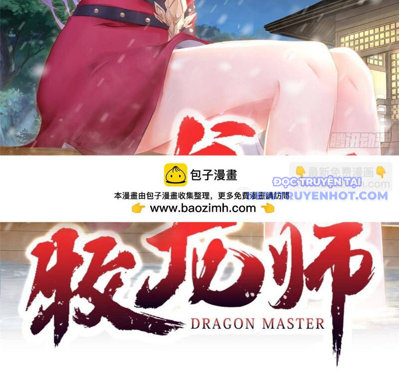 Mục Long Sư Chapter 437 - 4