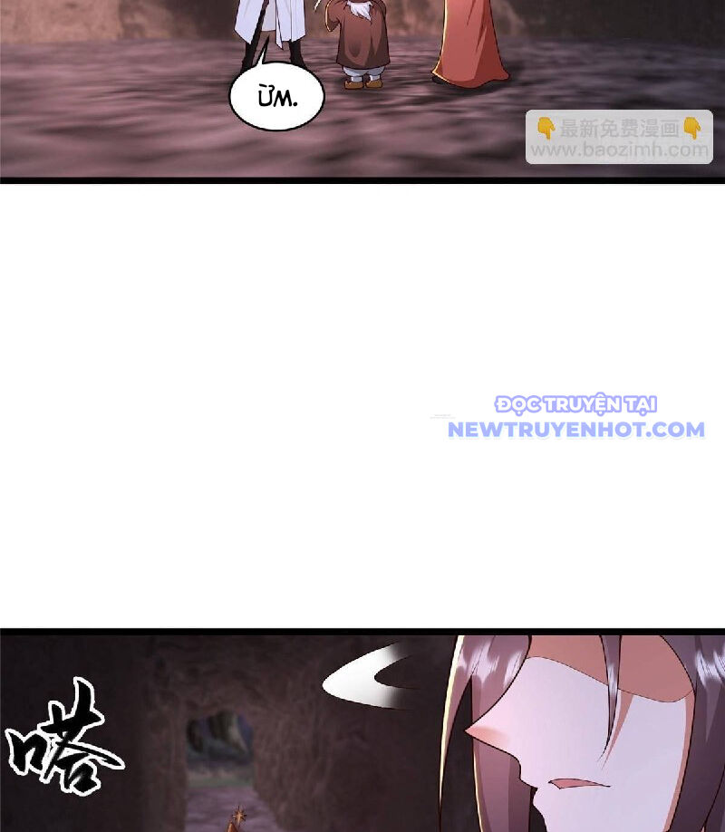 Mục Long Sư Chapter 437 - 57