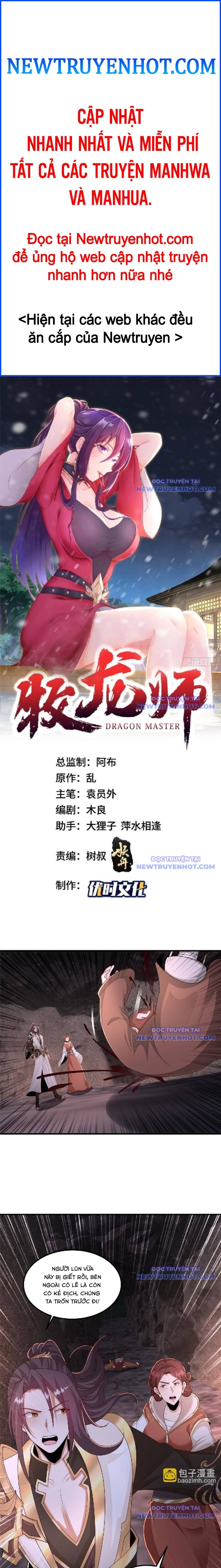 Mục Long Sư Chapter 438 - 1