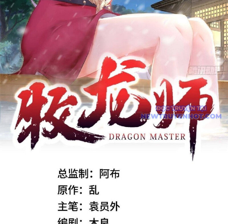 Mục Long Sư Chapter 439 - 4
