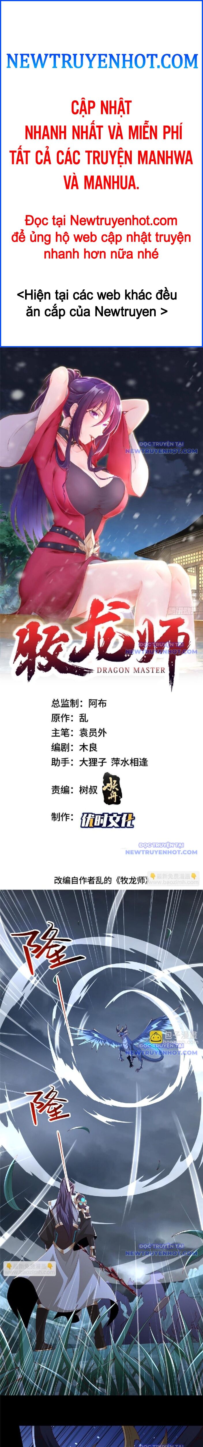 Mục Long Sư Chapter 440 - 1