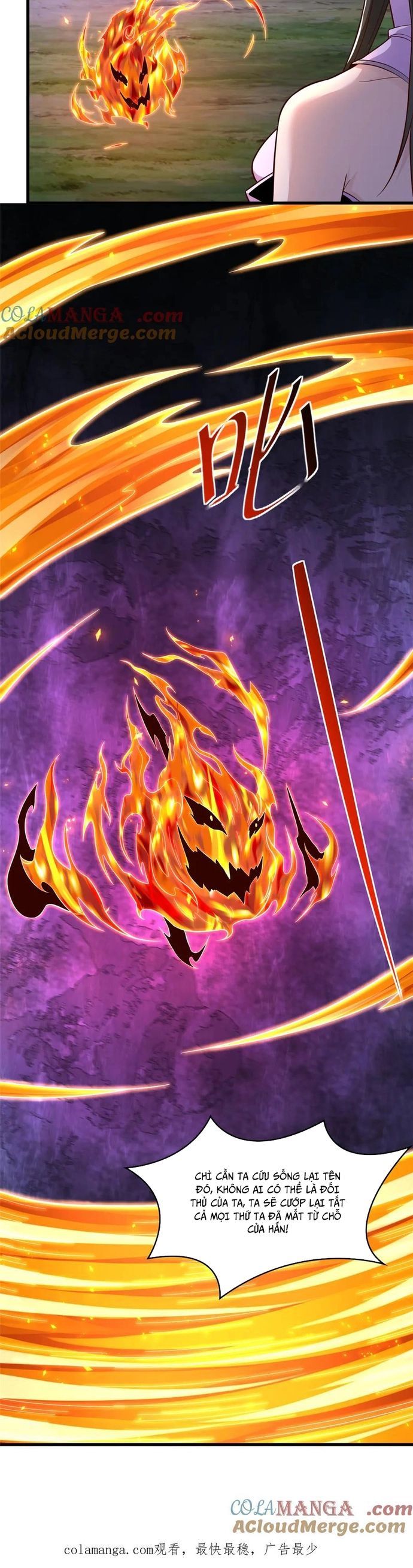 Mục Long Sư Chapter 445 - 14