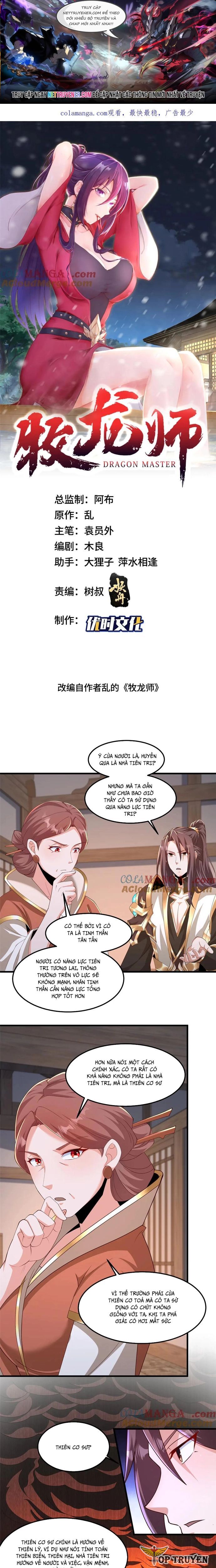 Mục Long Sư Chapter 445 - 3