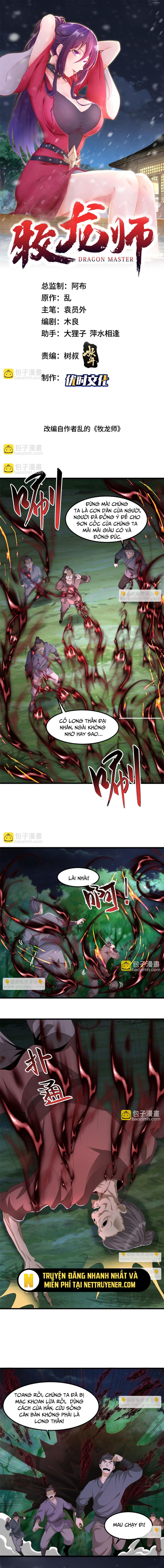 Mục Long Sư Chapter 446 - 2