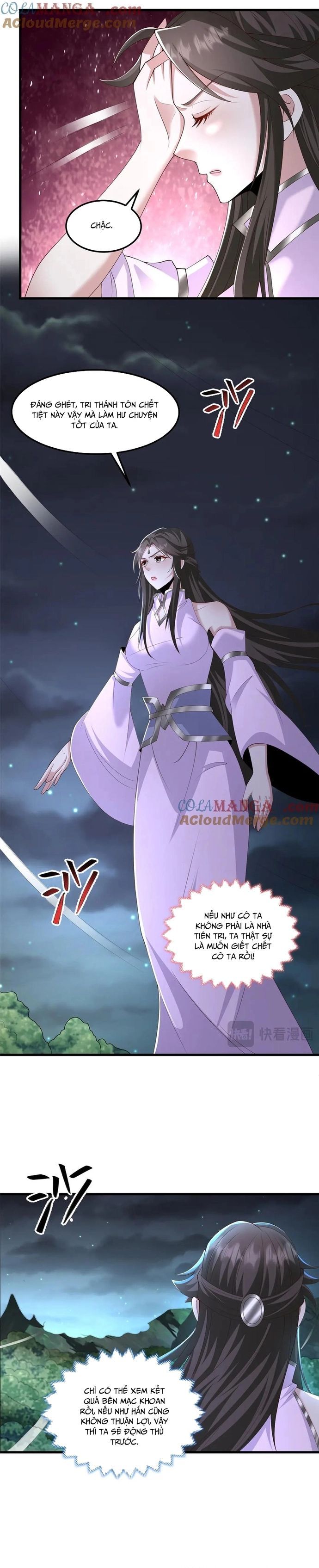 Mục Long Sư Chapter 447 - 5