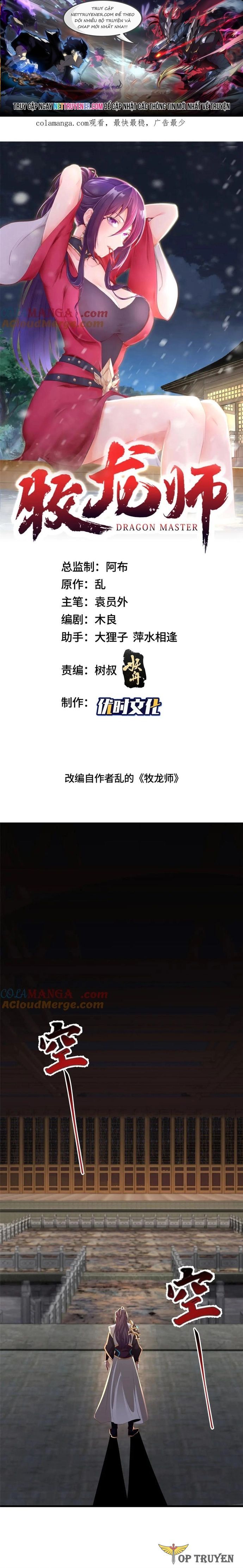 Mục Long Sư Chapter 448 - 3