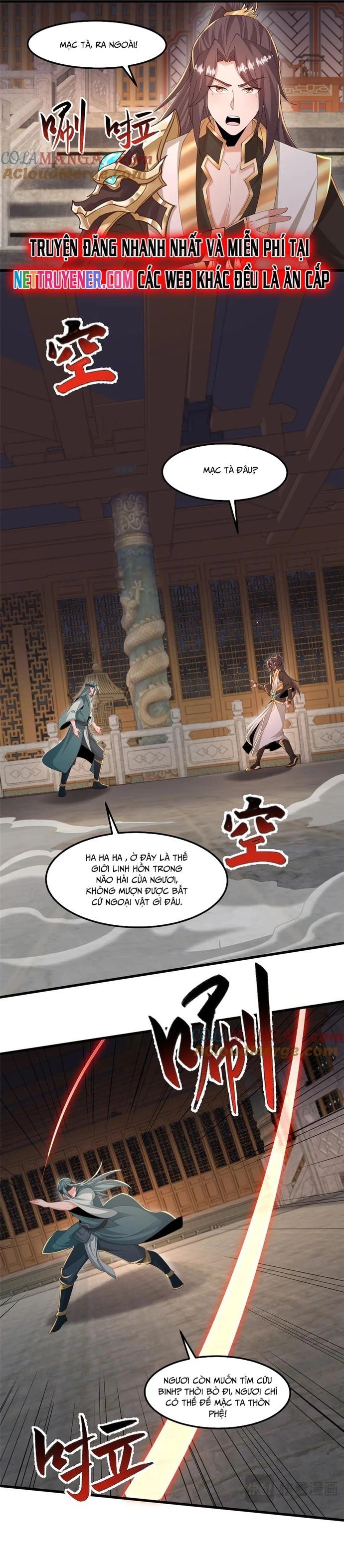 Mục Long Sư Chapter 448 - 6