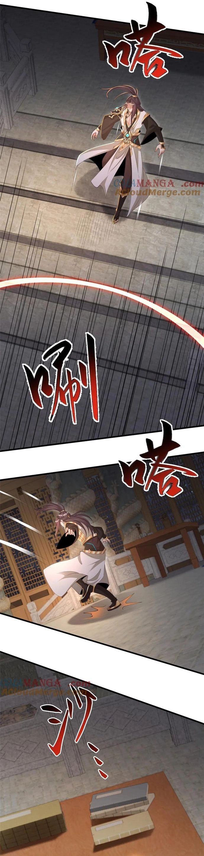 Mục Long Sư Chapter 448 - 7