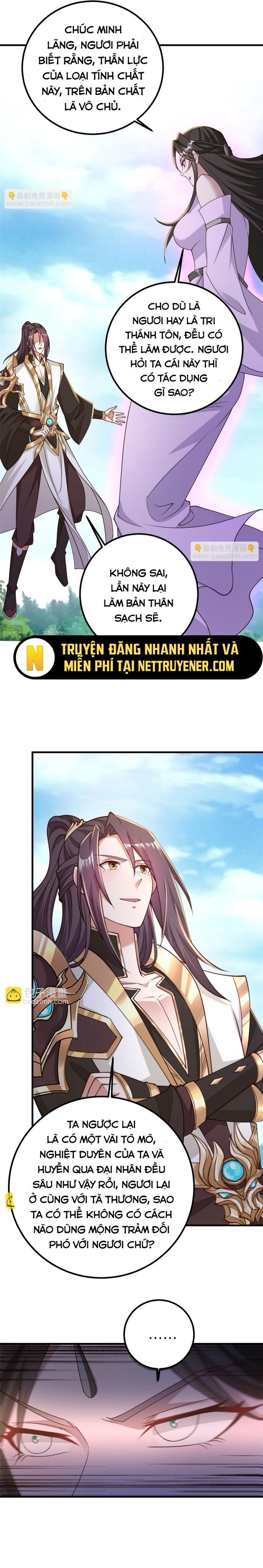 Mục Long Sư Chapter 451 - 14