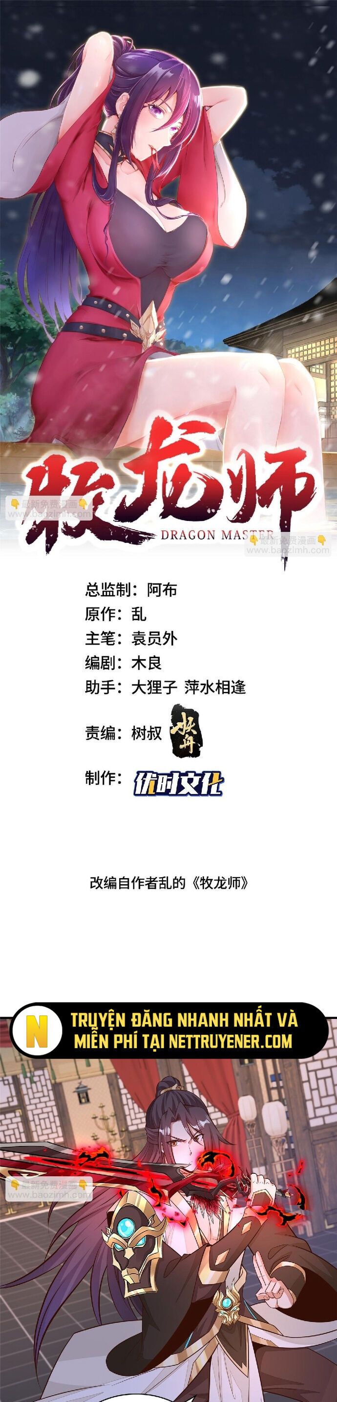 Mục Long Sư Chapter 453 - 2