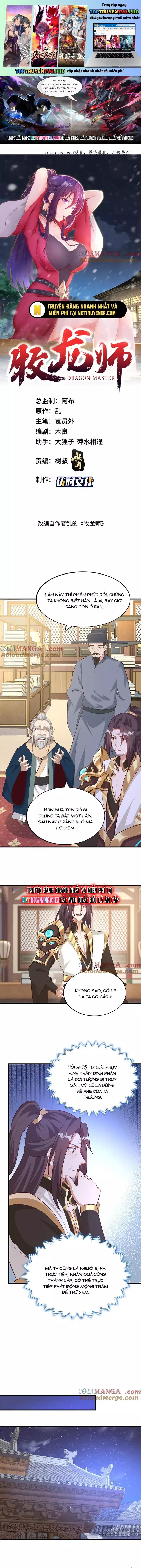 Mục Long Sư Chapter 455 - 2