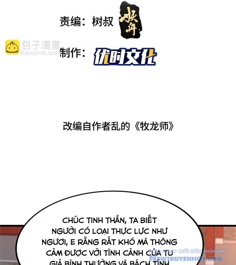 Mục Long Sư Chapter 459 - 4