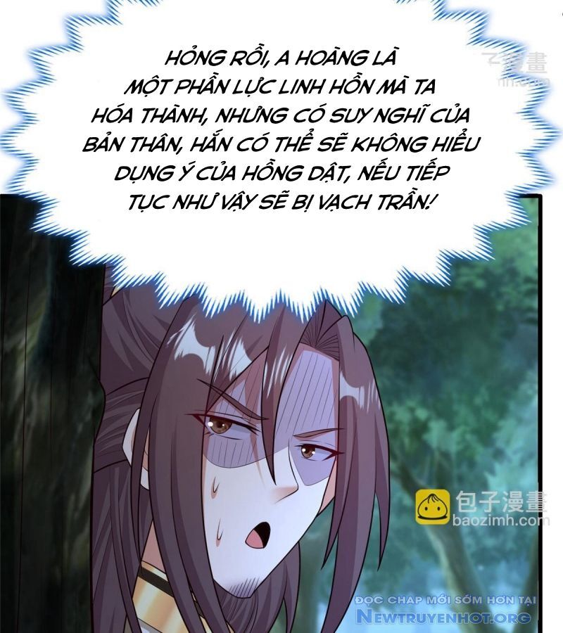 Mục Long Sư Chapter 460 - 14
