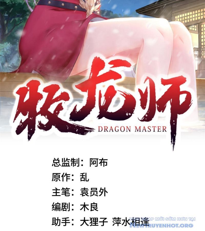 Mục Long Sư Chapter 460 - 3