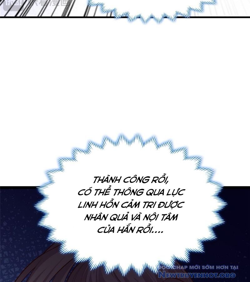 Mục Long Sư Chapter 460 - 26