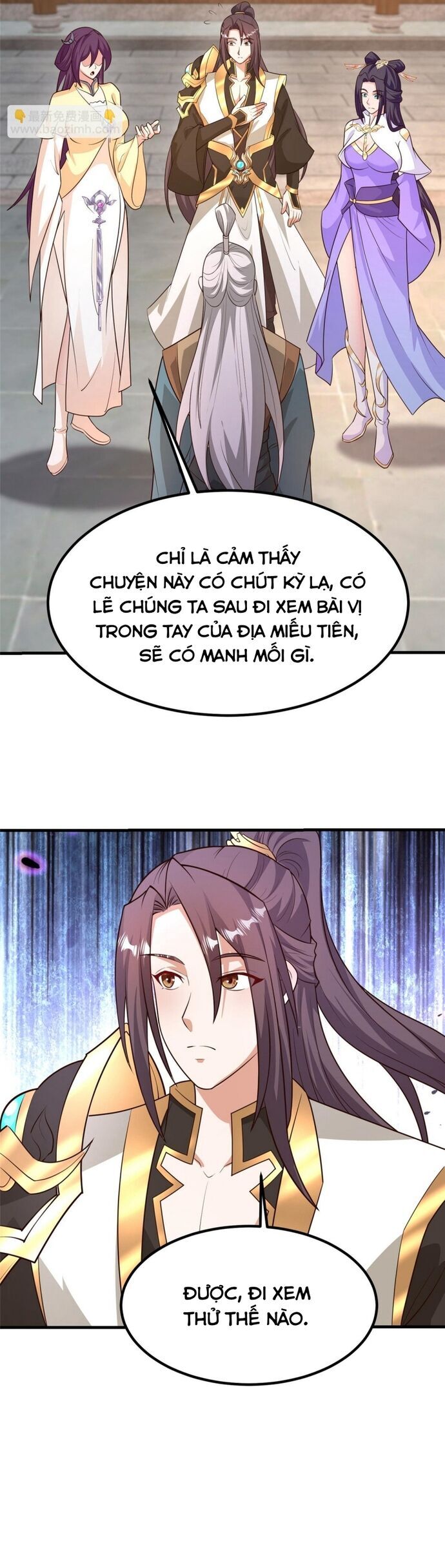 Mục Long Sư Chapter 461 - 11