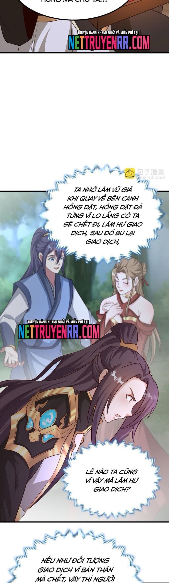 Mục Long Sư Chapter 461 - 24