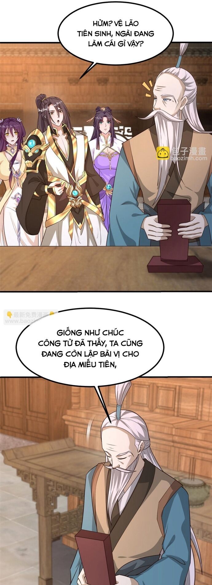 Mục Long Sư Chapter 461 - 7