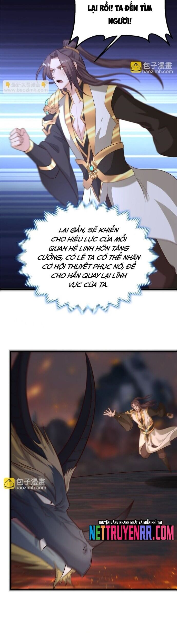 Mục Long Sư Chapter 462 - 16