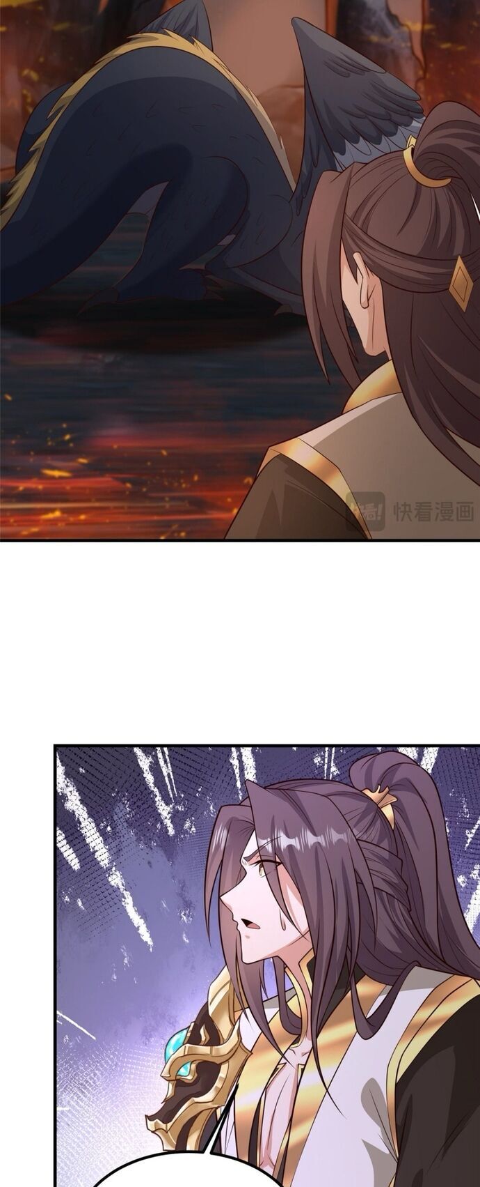 Mục Long Sư Chapter 462 - 19