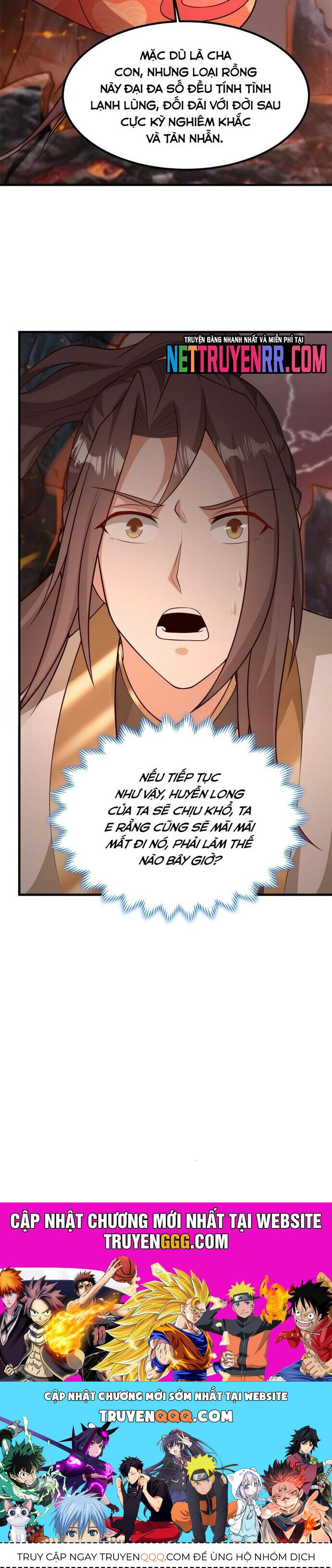 Mục Long Sư Chapter 462 - 26