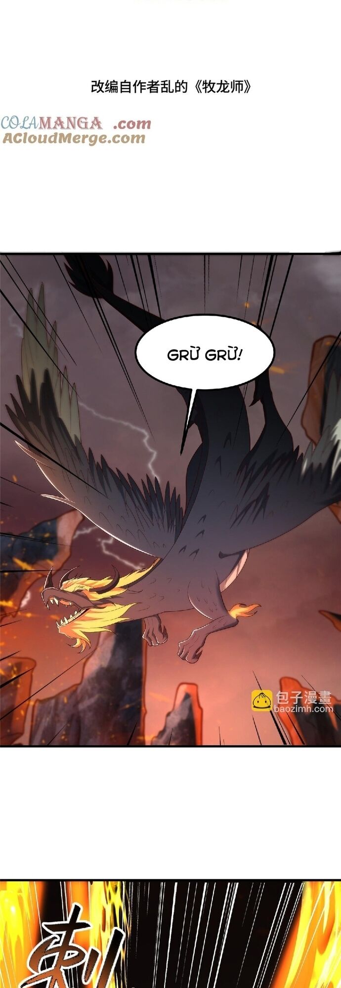 Mục Long Sư Chapter 465 - 2